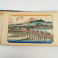 69857 Libro Fifty-three stations di Utagawa Hiroshige, edizione in miniatura
