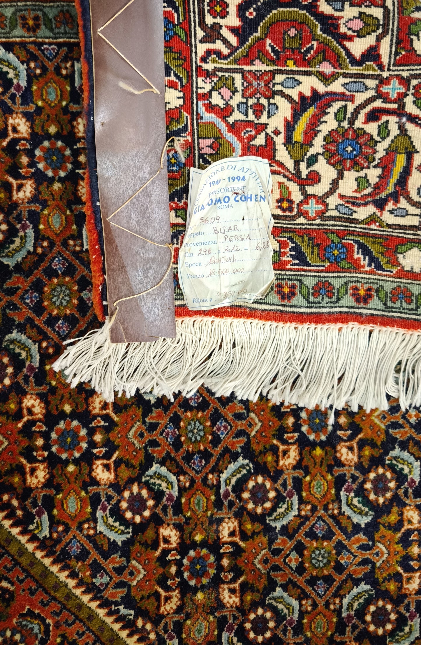 81539 Tappeto persiano Bidjar con decorazione floreale