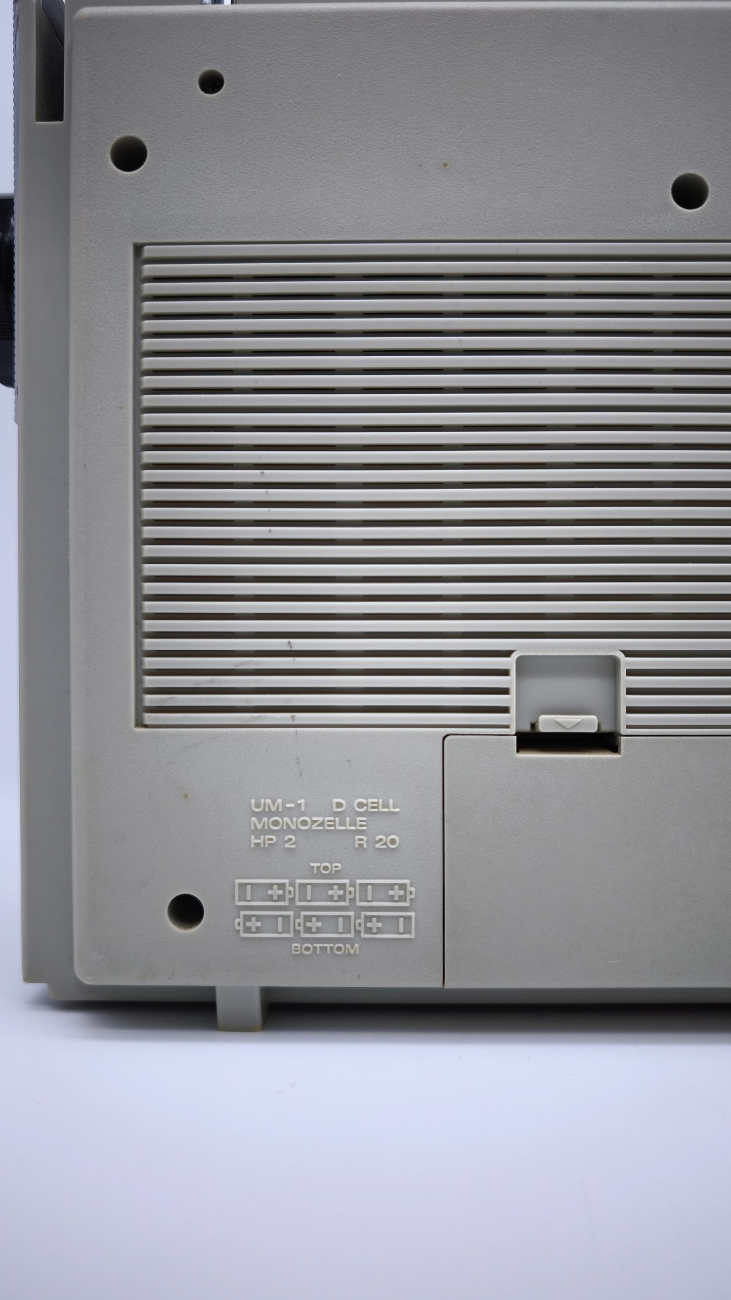 81849 Stereo vintage portatile Sanyo M9921LU
