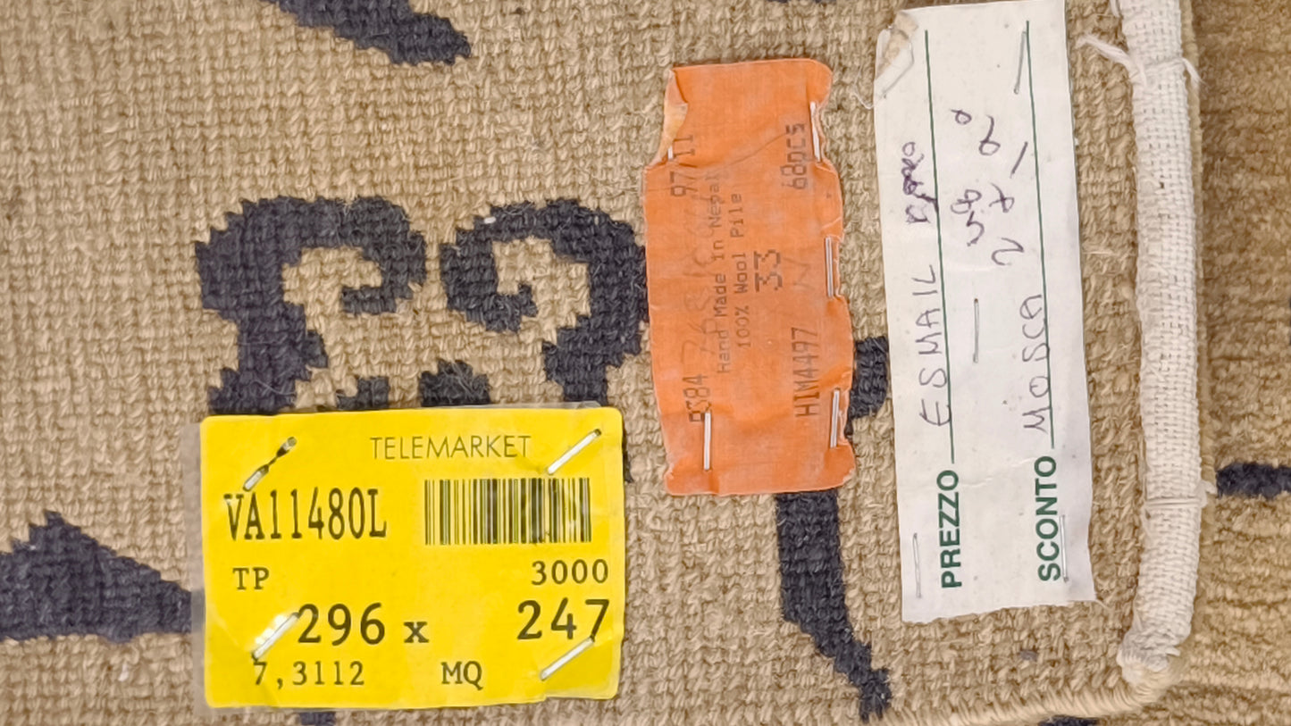 82508 Tappeto nepalese Tufenkian in lana intrecciata