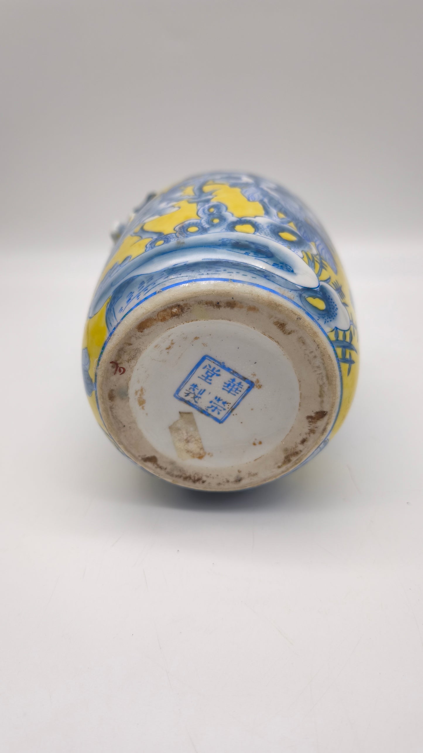 84297 Vaso in ceramica orientale con decorazione a motivo floreale