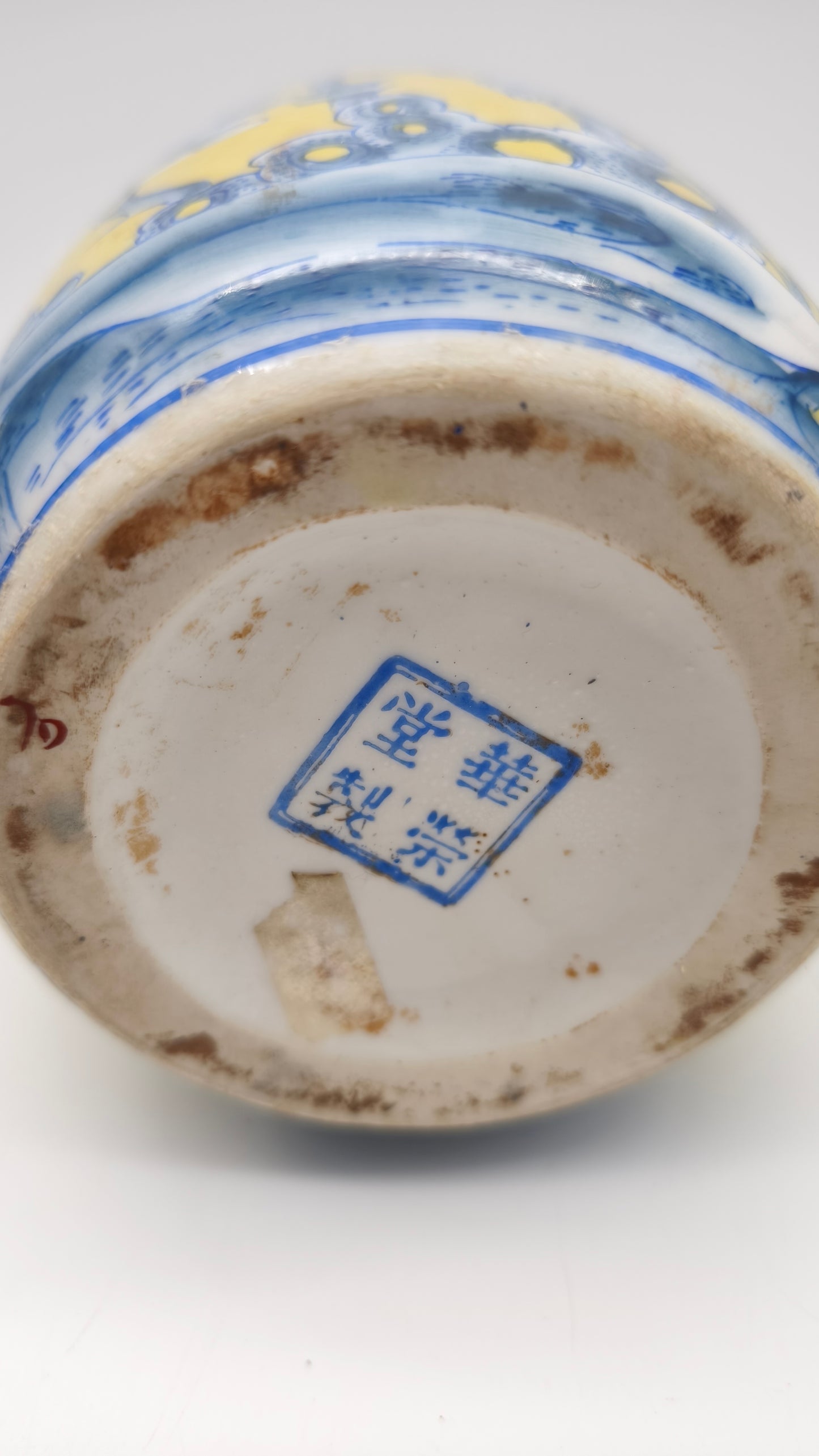 84297 Vaso in ceramica orientale con decorazione a motivo floreale