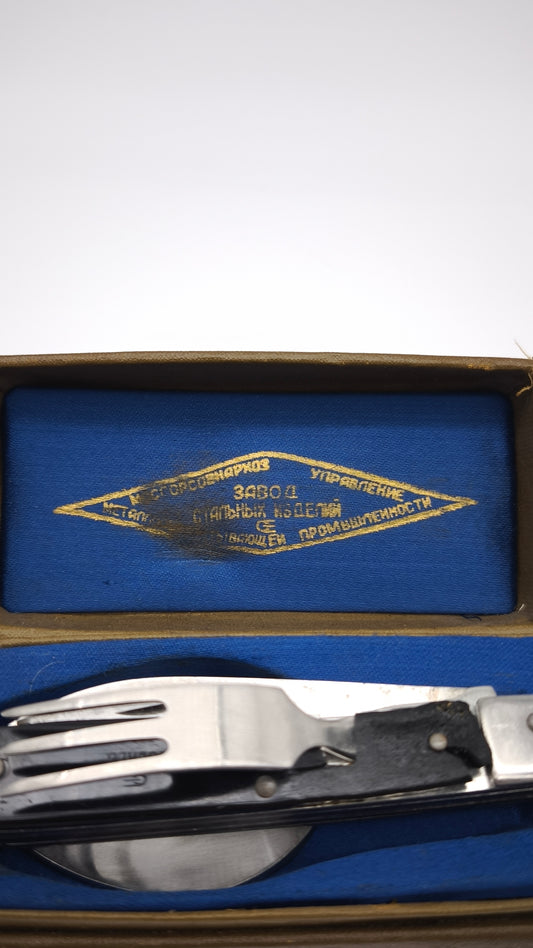 92249 Coltello multiuso militare