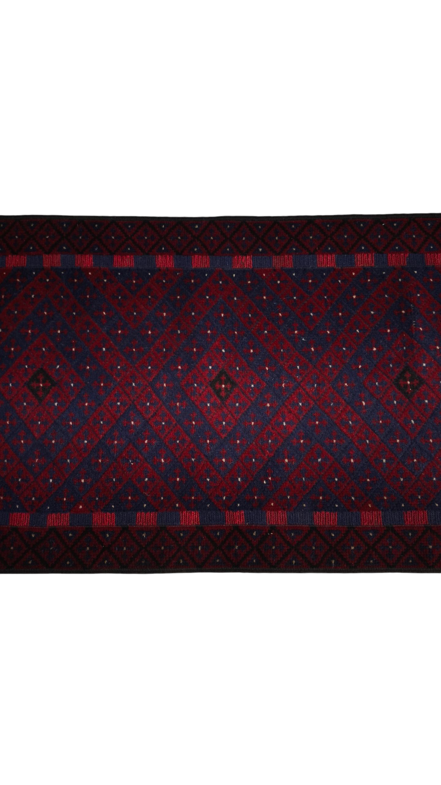 81555 Tappeto guida Afghano vintage