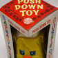 83362 Giocattolo vintage Barnaby Banana