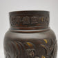 84593 Antico vaso in bronzo lavorato con drago