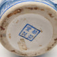 84297 Vaso in ceramica orientale con decorazione a motivo floreale