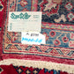 89213 Tappeto Tabriz, Iran, color ciliegia con decorazione a motivo floreale 301cm x 202cm