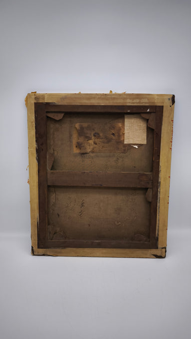 89441 Quadro ritratto fanciullo (senza cornice)