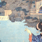 90433 Xilografia originale Ukiyo-e Utagawa Kuniteru II