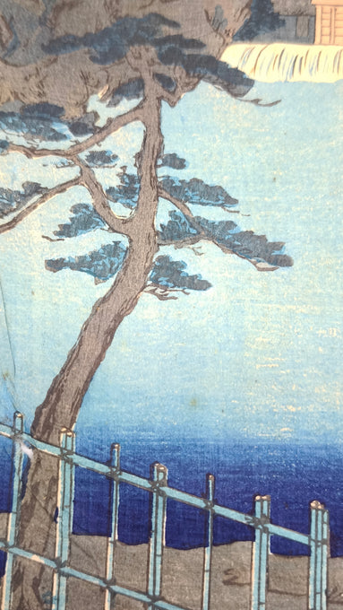 90433 Xilografia originale Ukiyo-e Utagawa Kuniteru II