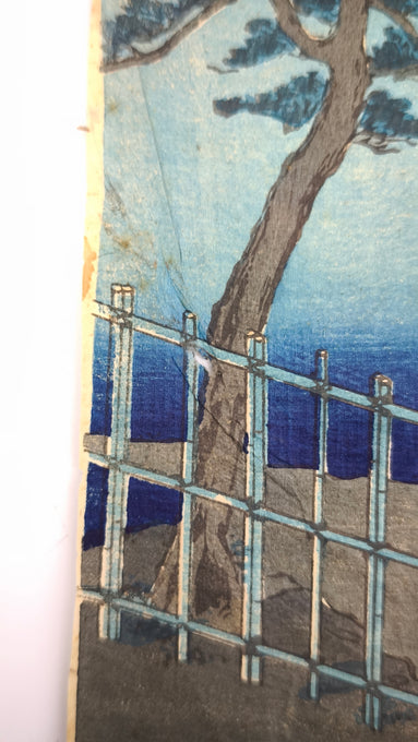 90433 Xilografia originale Ukiyo-e Utagawa Kuniteru II
