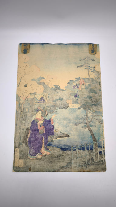 90433 Xilografia originale Ukiyo-e Utagawa Kuniteru II