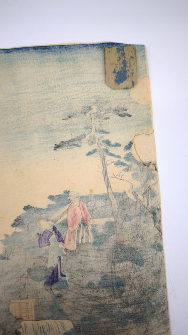 90433 Xilografia originale Ukiyo-e Utagawa Kuniteru II