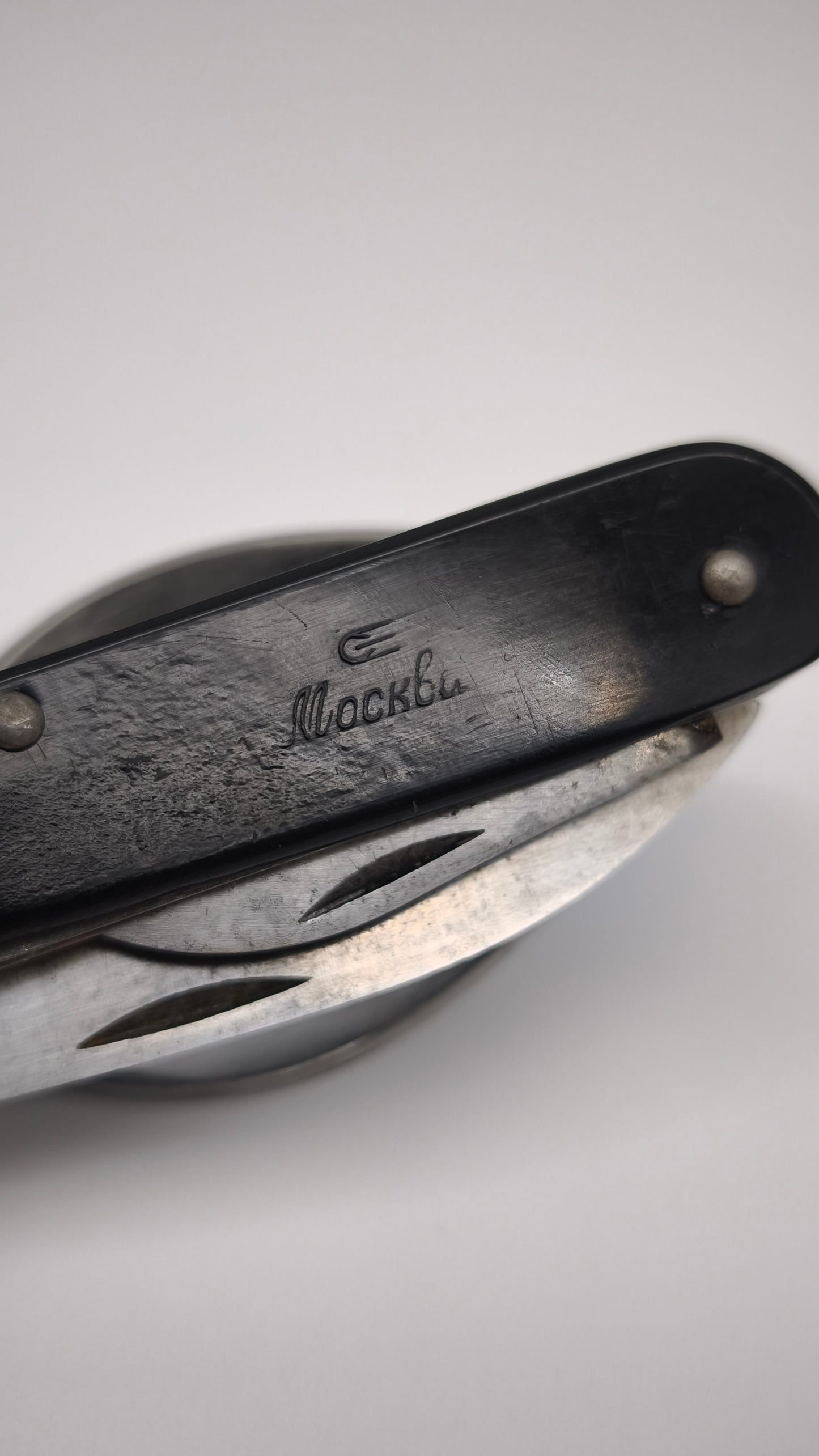 92249 Coltello multiuso militare