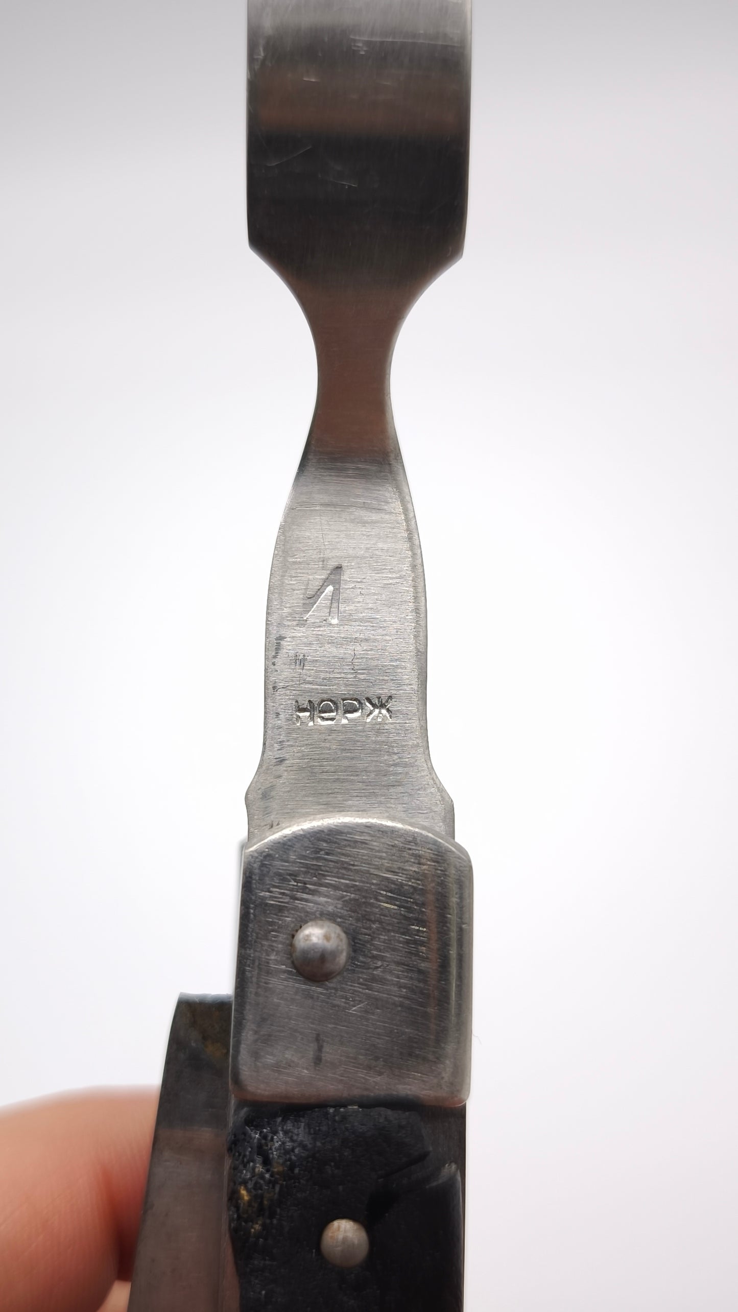 92249 Coltello multiuso militare
