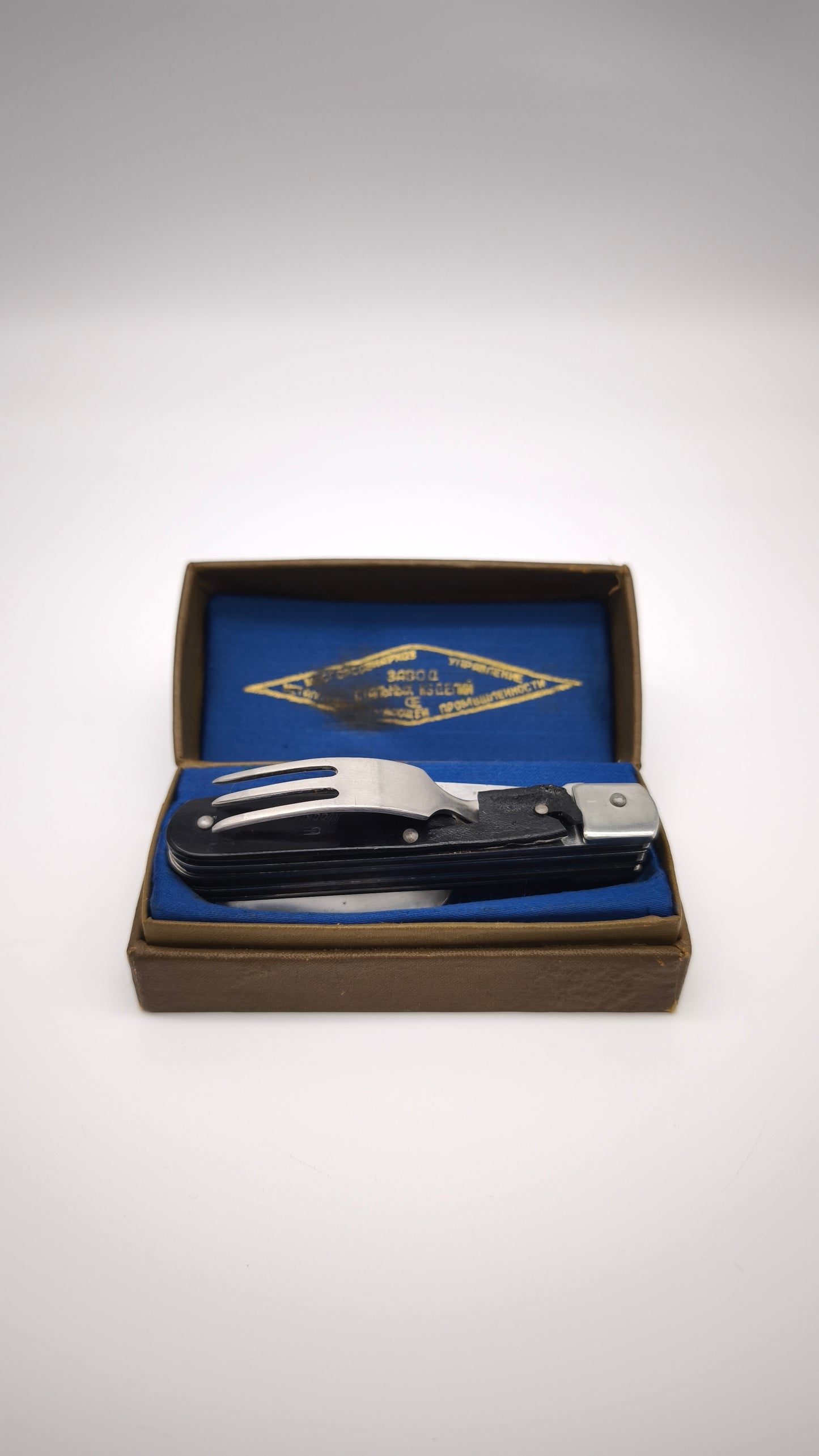 92249 Coltello multiuso militare