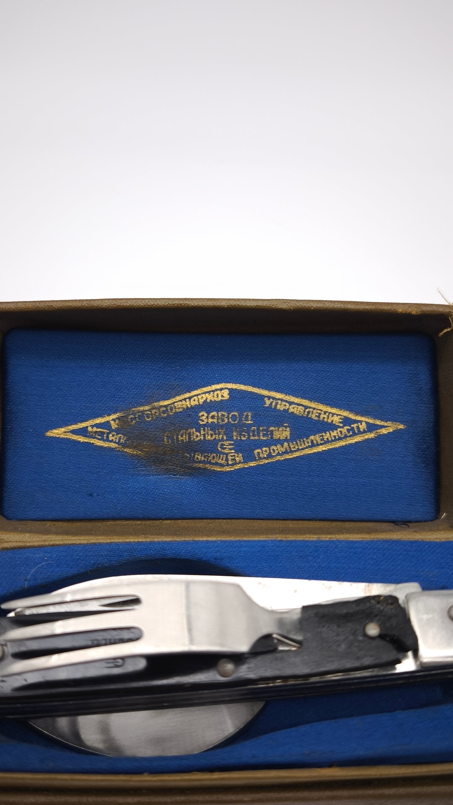 92249 Coltello multiuso militare